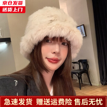 槿城配饰旗舰店渔夫帽价格走势及销量趋势分析