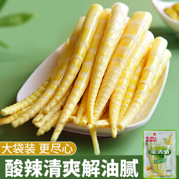 金大州泡椒竹笋尖88g*4袋 山椒脆嫩手剥笋办公室休闲零食品小吃礼物出游