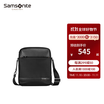 Samsonite新秀丽单肩竖式斜跨包 商务出差编织包男士生日礼物 TN5*09004 黑色