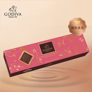 歌帝梵（GODIVA）黑巧克力饼干(12片装)进口零食下午茶婚庆喜糖生日礼物