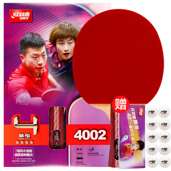 红双喜DHS乒乓球拍 横拍双面反胶弧圈结合快攻4星R4002（单块装）