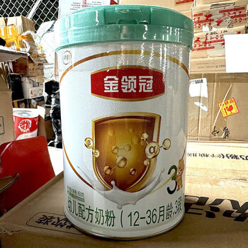 月金领冠a2配方牛奶粉3段850g罐装源码可追溯实体金领冠a2奶粉3段850g