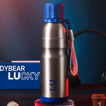 杯具熊（BEDDYBEAR）运动保温杯女大容量户外便携旅行水杯车载杯壶550ML克莱因蓝