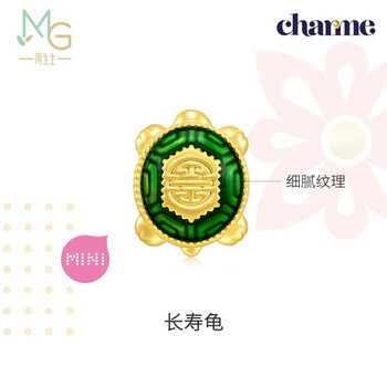周生生【无货】黄金转运珠 Charme文化祝福国风貔貅葫芦足金串珠 组合 92659C长寿龟