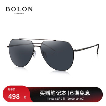 暴龙（BOLON）太阳镜男经典时尚飞行员蛤蟆镜高清偏光墨镜开车BL8011 C10-蓝灰