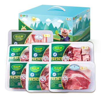 中粮家佳康猪肉礼盒新鲜冷冻生鲜腔骨小排肉丝肉馅五花肉节日送礼礼品