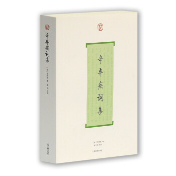 看诗歌词曲价格走势,购买优质文化商品