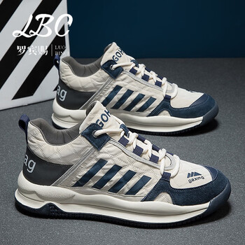 罗宾赐品牌轻奢老爹鞋男秋冬季休闲鞋加绒加厚增高男鞋皮面运动鞋子男 米兰【限定款】 40【高端男鞋】