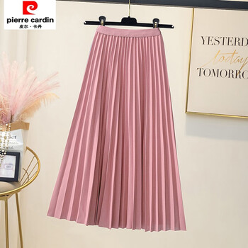 百褶裙女半身裙春夏高腰a字裙中长款2024新款小个子显瘦大摆长裙 粉色