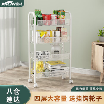 密林厨房置物架落地多层小推车蔬菜收纳储物菜架子可移动 白色四层