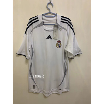 阿迪达斯皇马2122赛季团队之星球衣连23号贝克汉姆等印字h184987劳尔