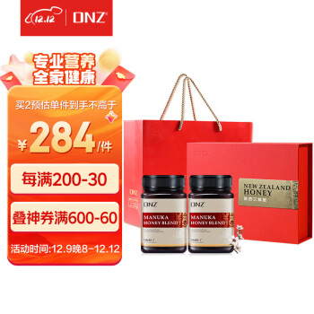DNZ京东自营旗舰店精选蜂蜜产品,价格走势稳定有保障!