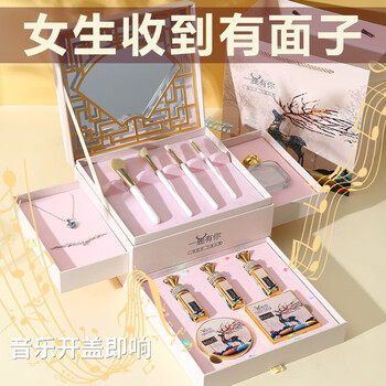 kourt口红礼盒彩妆化妆品套装情人节礼物生日礼物送女友老婆送闺蜜实用 至爱套装+爱心项链 925银