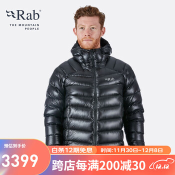 Rab男士1000蓬高山鹅绒服户外新一代轻薄保暖防风耐磨羽绒服 QDN-56 黑色/BL S
