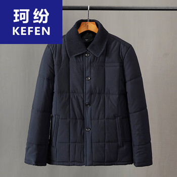 珂纷kefen老头棉袄秋冬季老年男士外套棉服爸爸冬装加厚棉衣保暖爷爷