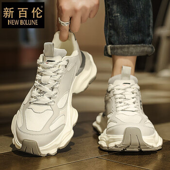 新百伦newbolune鞋子男2024新款学生网面运动鞋子男款夏季透气老爹鞋