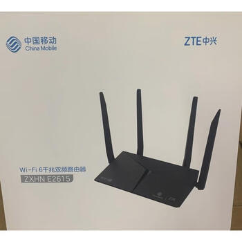 中兴通讯适用中兴e2615移动版千兆wifi6路由器支持mesh穿墙王中兴e2