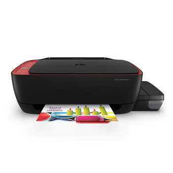 惠普(hp) hp惠普tank411打印机复印扫描一体机彩色原装连供打印家用