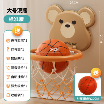 销配 送 至--请选择--支持选择型号加入购物车有可为玩具店