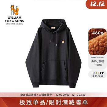 William fox&sons威廉福克斯重磅加厚一体绒保暖卫衣面料连帽小狐狸刺绣休闲卫衣男 黑色 XL/52