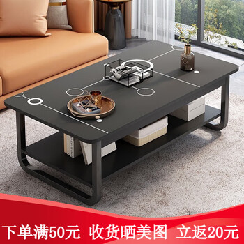 左印茶几简约双层茶水桌小户型客厅创意茶几边几 【双层】黑色圆圈120*60*42