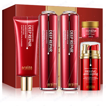 医采护肤品套装医彩化妆品红色套盒原液面霜面膜隔离气垫水乳 红色套