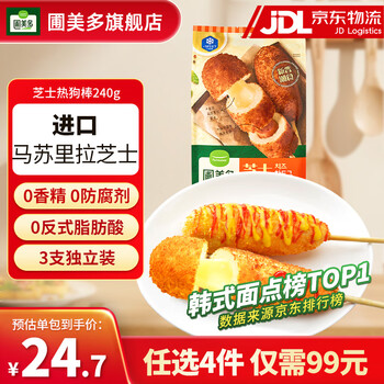 Pulmuone 圃美多 芝士热狗棒 240g（任选4件）