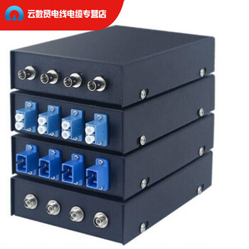 光纤终端盒4口sc/st/fc/lc单模多模桌面式光纤盒光纤尾纤电信满配 4口