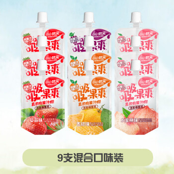 蜡笔小新果冻价格走势,销量趋势和口感评测
