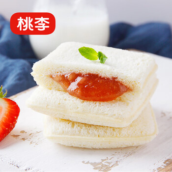 桃李口袋三明治面包690g早餐夹心草莓水果味蛋糕点心零食 草莓口味