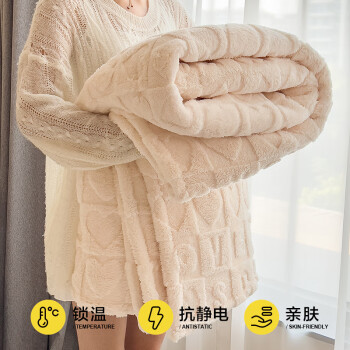 2024年10月6日更新【万能白菜价】的图片 第13张