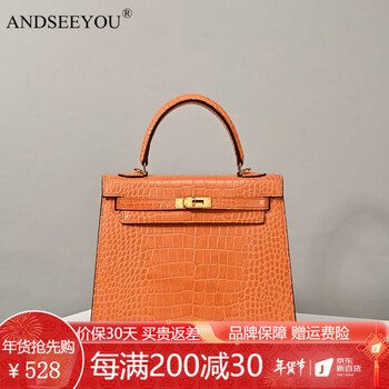 ANDSEEYOU品牌 手提包女 新款时尚大气真皮鳄鱼纹凯莉包休闲百搭牛皮斜挎包单肩包手提包包女包 鳄鱼纹K25橙色