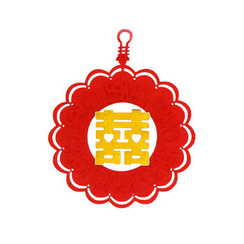 婚礼喜字拉花挂帘 婚房装饰门楣门帘无纺布创意新房布置 无纺布圆喜