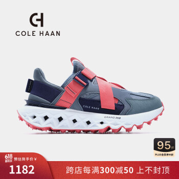 colehaan/歌涵 男鞋休闲鞋 24年春钻石底时尚舒适透气运动跑步鞋男C37934 灰色/红色-C37934 41