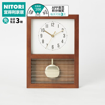 NITORI宜得利家居 客厅桌面现代简约家用床头座钟实木摆钟 德拉姆 深棕色