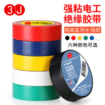 易方达天天发钱银B