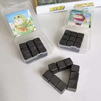 方形磁铁吸铁石强力大号钕铁硼磁力球益减压魔方磁石磁力方块积木小号