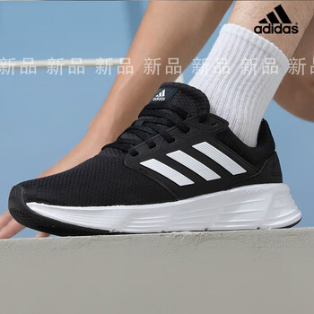 阿迪达斯(adidas)官方舰店男鞋 春春新款网面透气运动鞋低帮缓震休闲