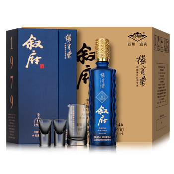 叙府大师作品酒·手工版1979 著名白酒专家勾调 小批量酿造 52度 500mL 4瓶 原箱发货