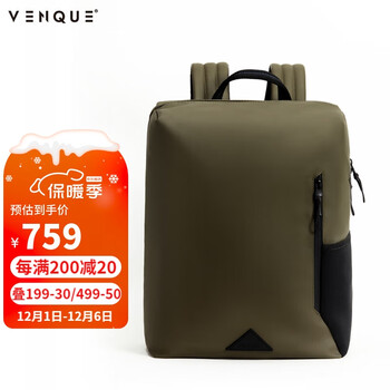 VENQUE范克极简双肩包男皮质背包女轻便包包旅行通勤旅行包电脑包橄榄绿