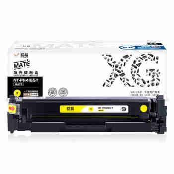 欣格 W2043A 碳粉盒 NT-PH416SY MATE 黄色适用惠普M454dn M479dw系列[送货到桌，全包服务]