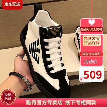 酷奇秋冬款男士休闲高帮板鞋真牛皮潮流加绒加厚马丁靴韩版欧洲站男鞋