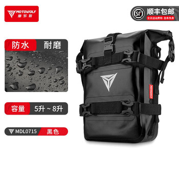 摩多狼骑士包:探索自由的良伴