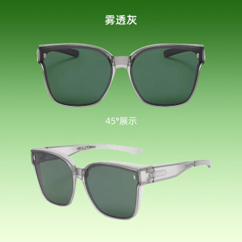 2024年8月28日更新【万能白菜价】的图片 第12张