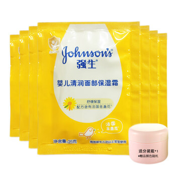 强生（Johnson）婴儿清润面部保湿霜舒缓保湿面霜搽脸补充水分配方含有法国金盏花 袋装25g×6袋+分装瓶