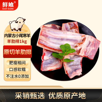 2024年12月18日更新【万能白菜价】的图片 第40张