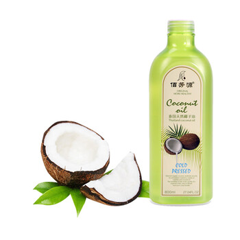 【三件8折】天然椰子油身体按摩油润滑油养生会所美容院专用免洗推拿