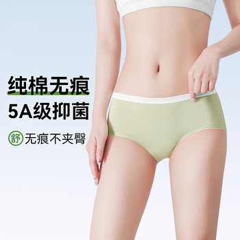 BANILACOO内裤女士纯棉无痕全棉抗菌裆2024新款透气少女生中腰三角短裤N224 绿色 L 【适合95-120斤】