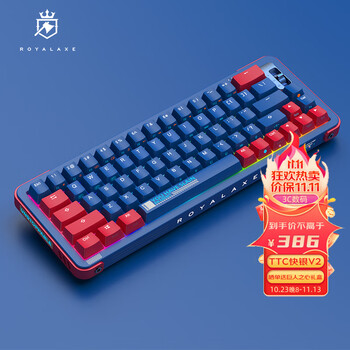 御斧(Royal Axe) Y68三模机械键盘 无线蓝牙 热插拔 游戏办公键盘 68配列 PBT键帽 TTC快银轴V2 星际迷航