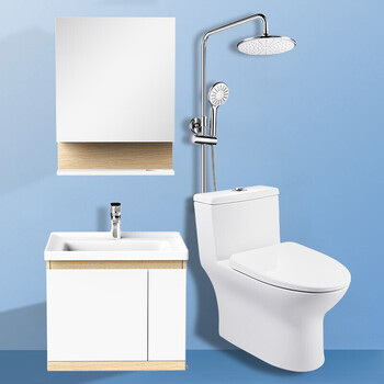 九牧jomoo卫浴室柜洗脸盆组合卫生间洗漱台马桶座便器淋浴花洒套装